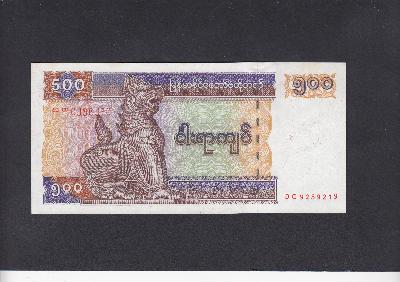 Beschrijving voorzijde: CHINZE